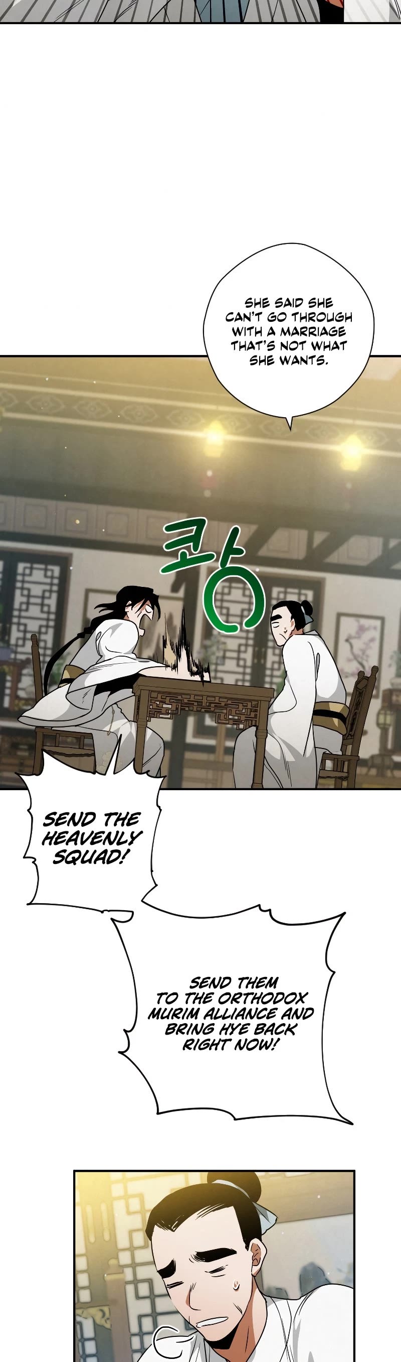 Heavenly Sword’s Grand Saga Chapter 27 page 43 - Chapter 27