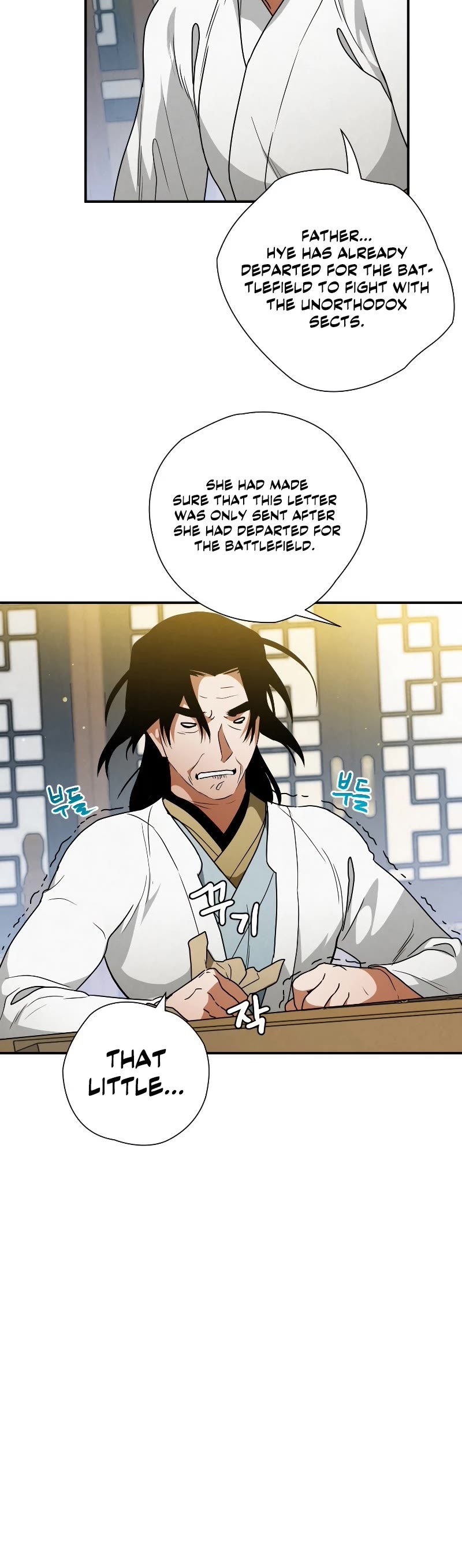 Heavenly Sword’s Grand Saga Chapter 27 page 44 - Chapter 27