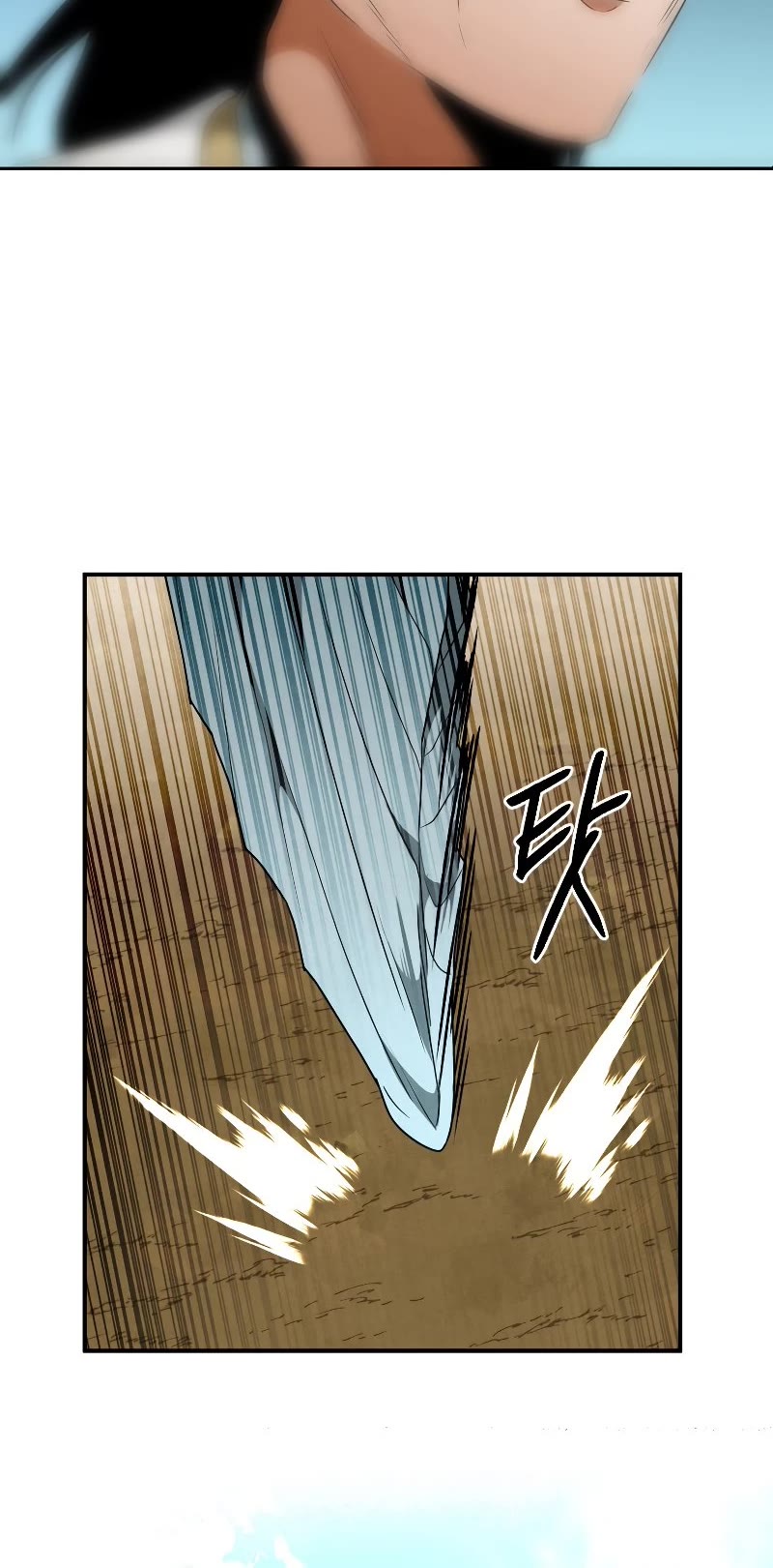 Heavenly Sword’s Grand Saga Chapter 27 page 49 - Chapter 27