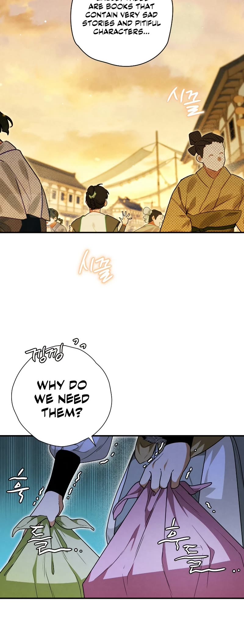 Heavenly Sword’s Grand Saga Chapter 27 page 9 - Chapter 27