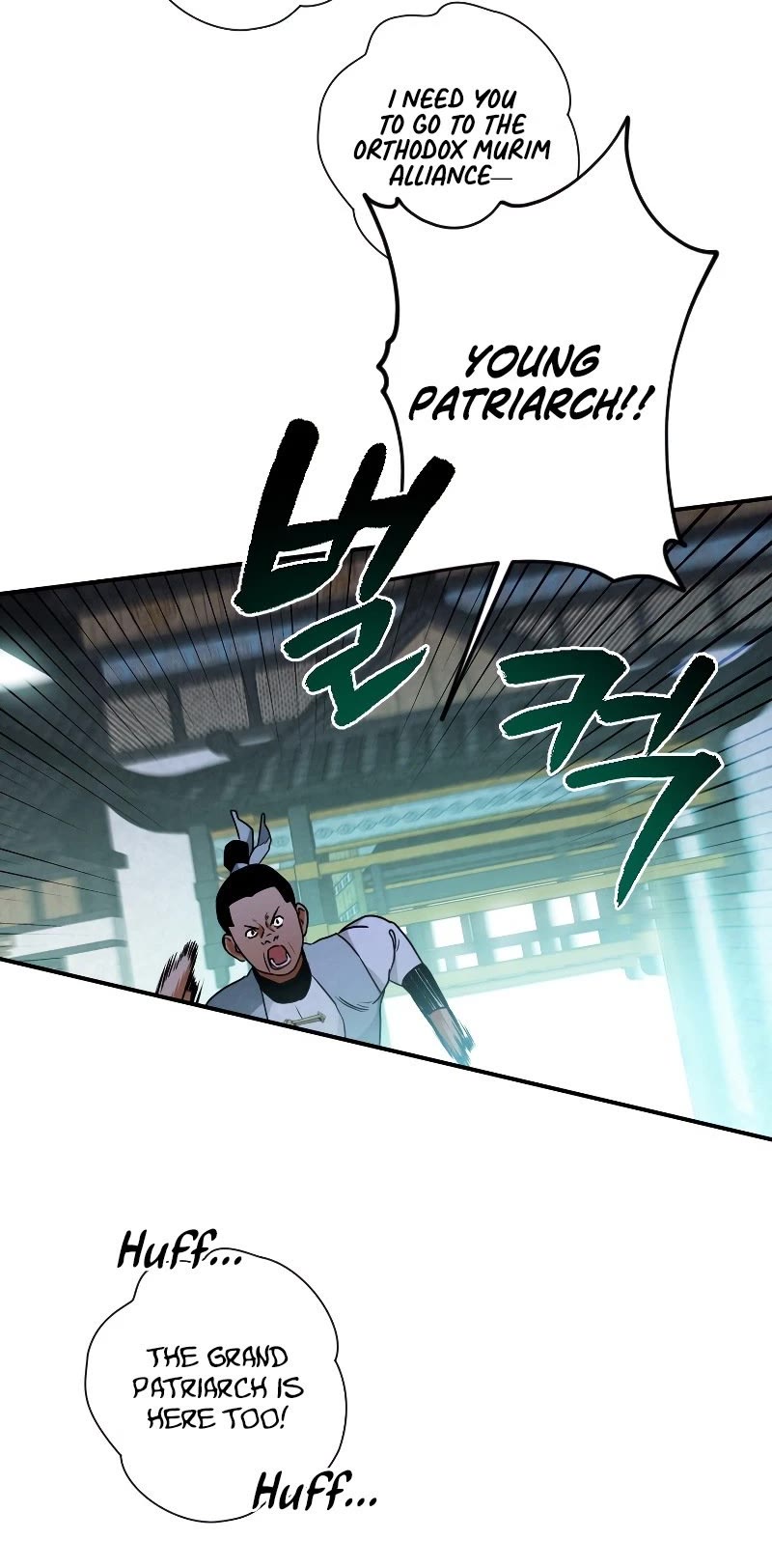 Heavenly Sword’s Grand Saga Chapter 28 page 19 - Chapter 28