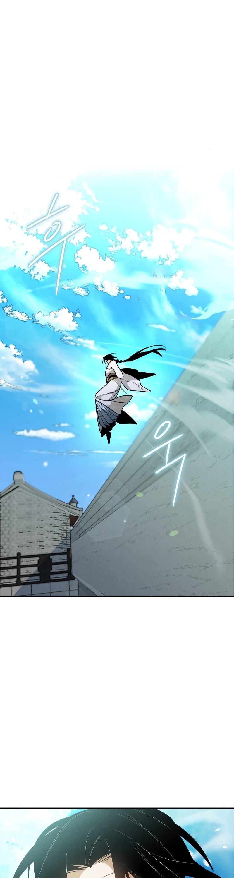 Heavenly Sword’s Grand Saga Chapter 28 page 2 - Chapter 28