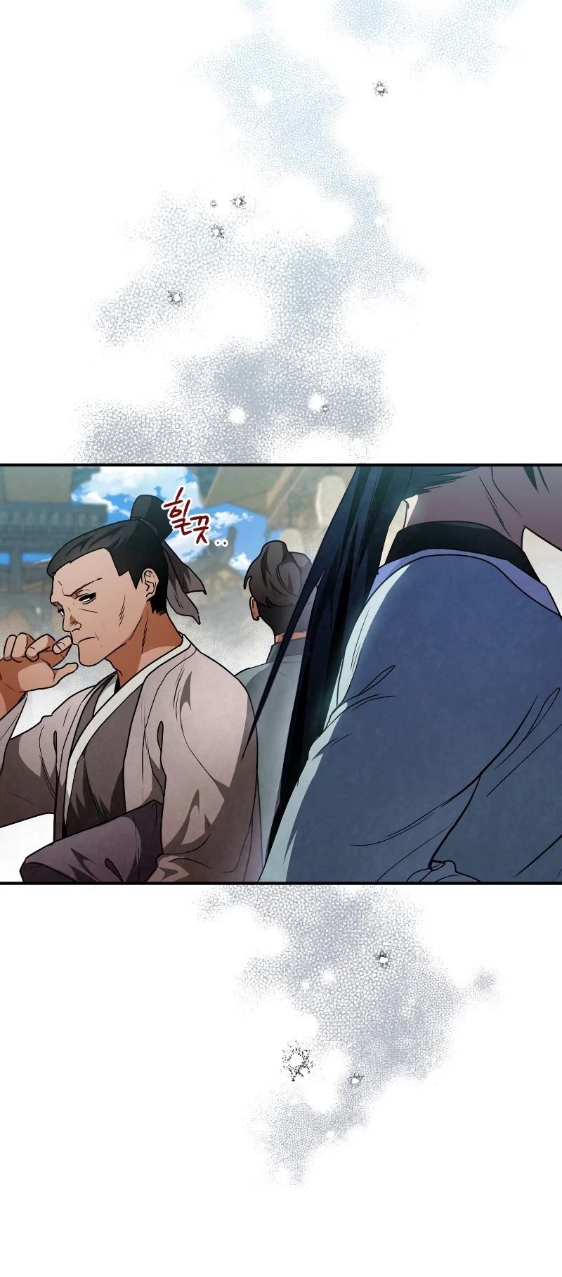 Heavenly Sword’s Grand Saga Chapter 28 page 25 - Chapter 28