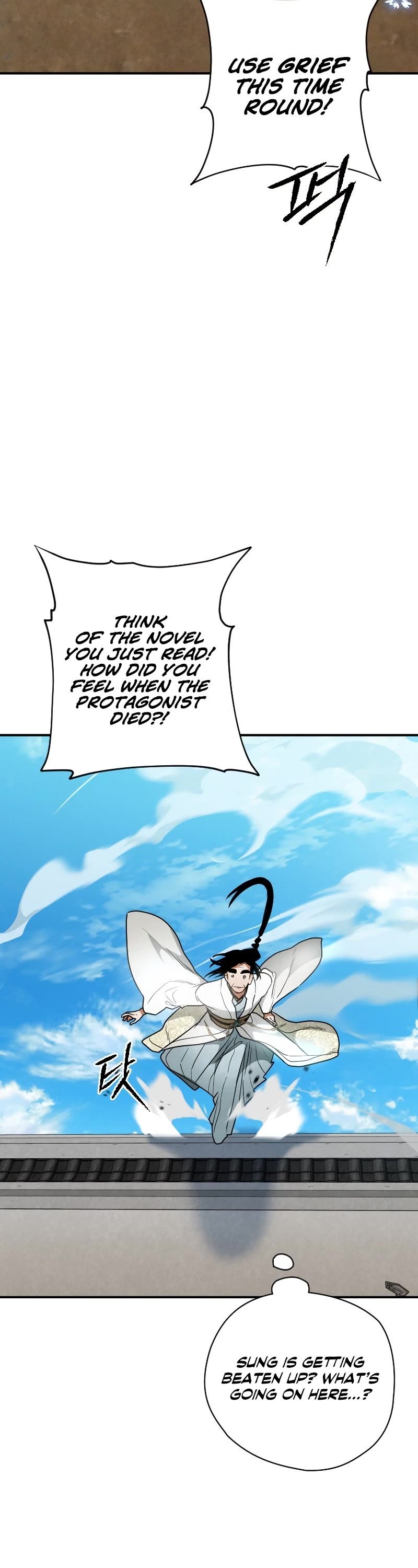 Heavenly Sword’s Grand Saga Chapter 28 page 4 - Chapter 28