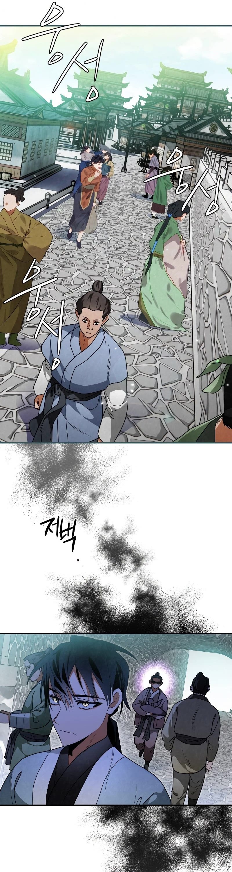 Heavenly Sword’s Grand Saga Chapter 28 page 40 - Chapter 28