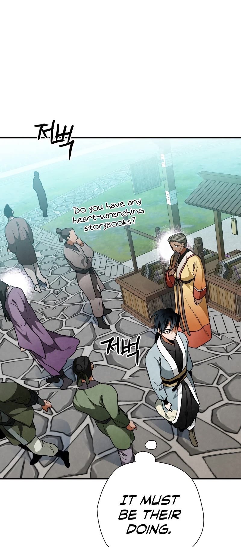 Heavenly Sword’s Grand Saga Chapter 28 page 43 - Chapter 28