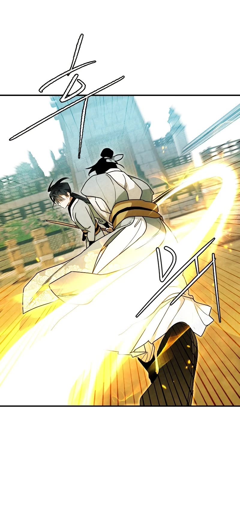 Heavenly Sword’s Grand Saga Chapter 28 page 6 - Chapter 28