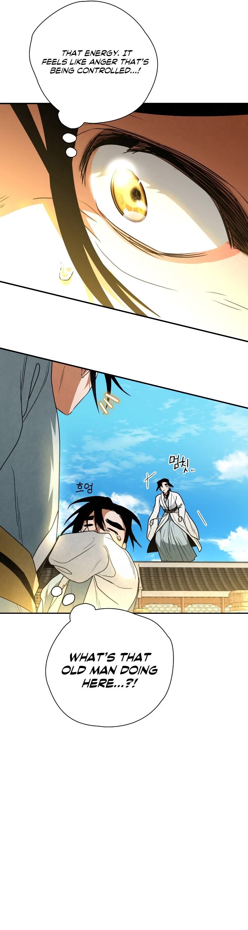 Heavenly Sword’s Grand Saga Chapter 28 page 7 - Chapter 28