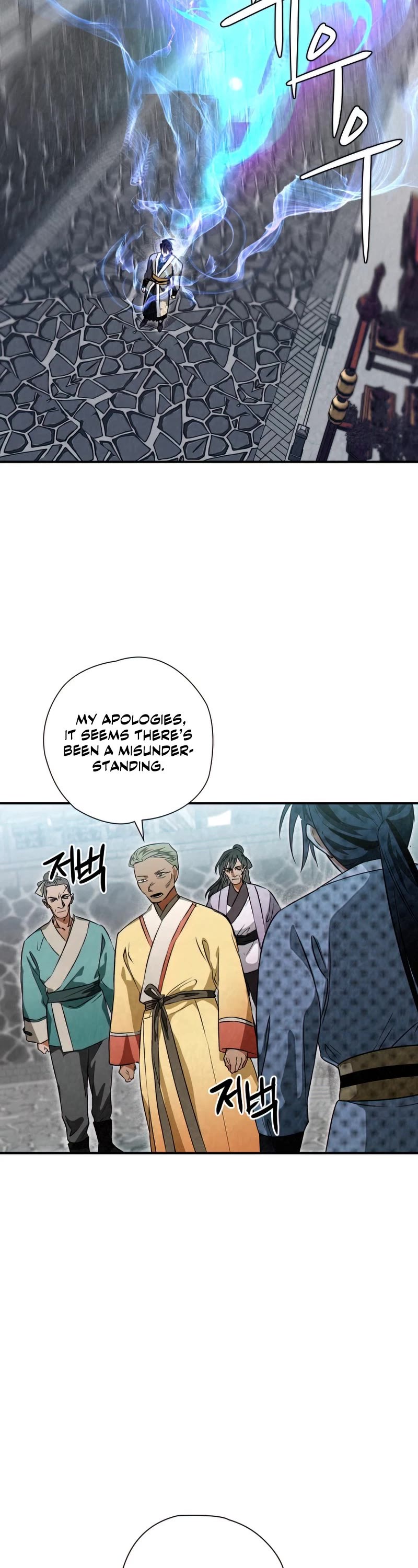 Heavenly Sword’s Grand Saga Chapter 29 page 11 - Chapter 29