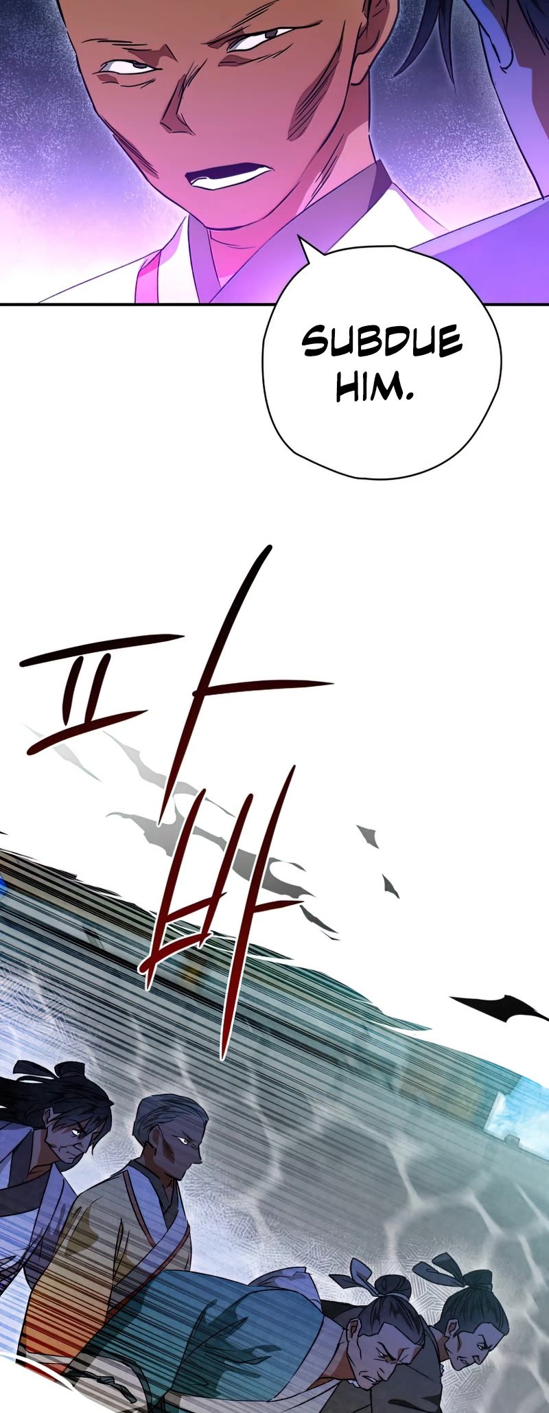 Heavenly Sword’s Grand Saga Chapter 29 page 13 - Chapter 29