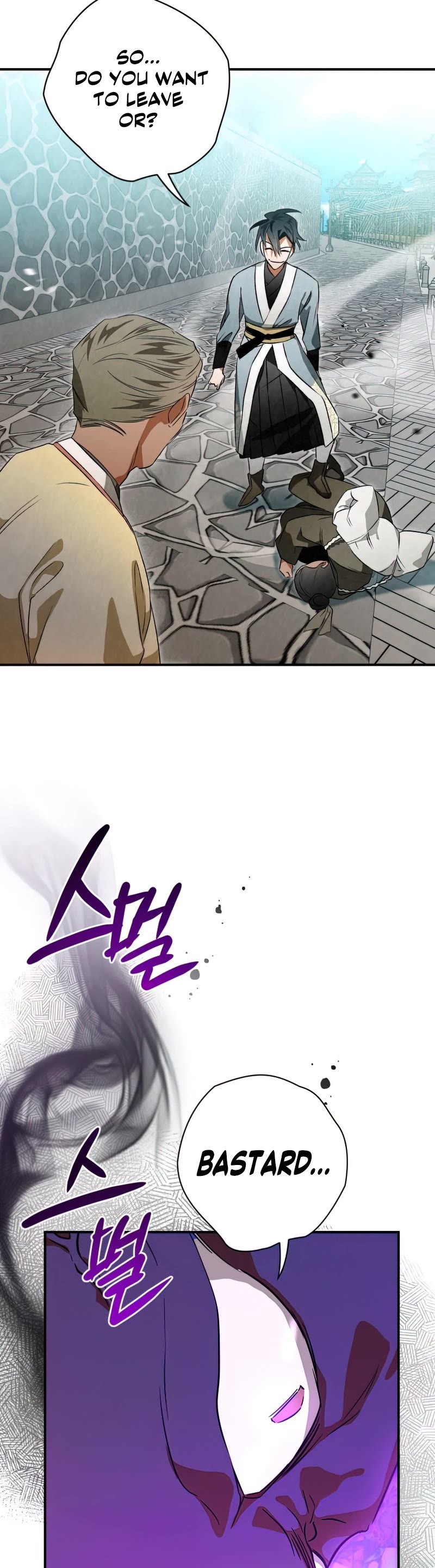 Heavenly Sword’s Grand Saga Chapter 29 page 18 - Chapter 29