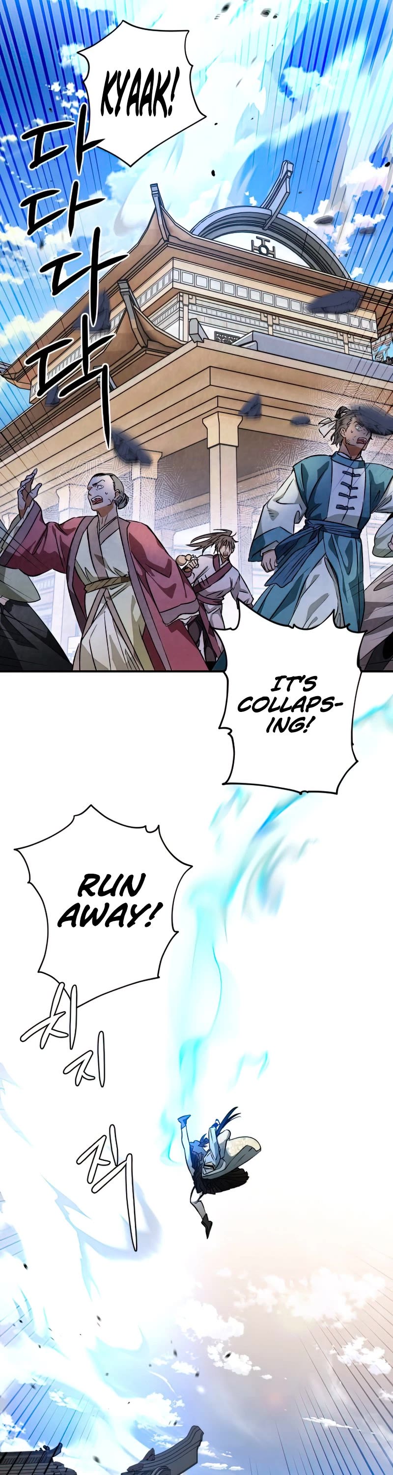 Heavenly Sword’s Grand Saga Chapter 29 page 27 - Chapter 29