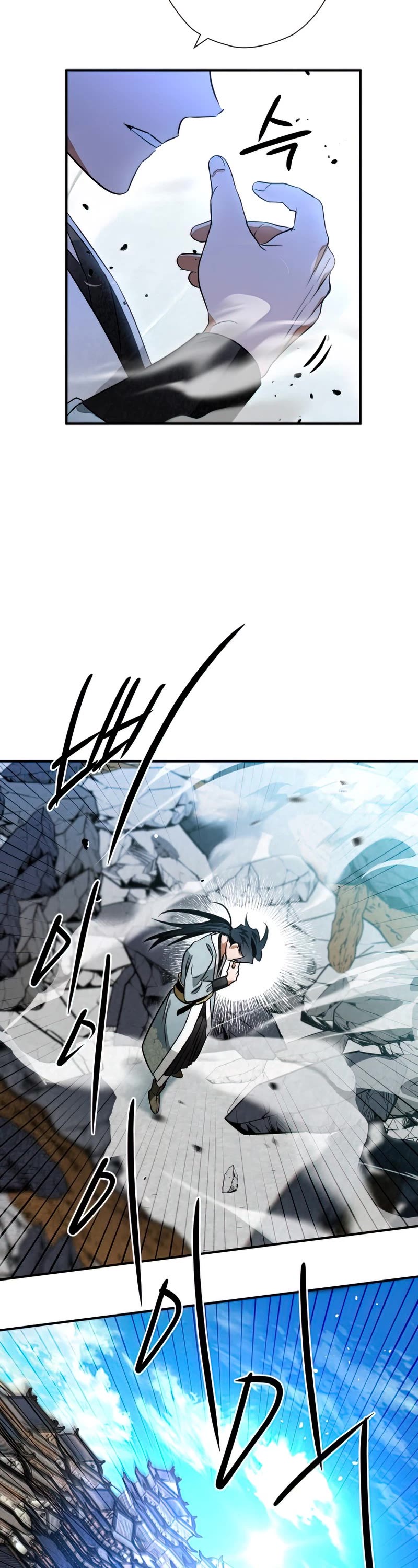 Heavenly Sword’s Grand Saga Chapter 29 page 31 - Chapter 29