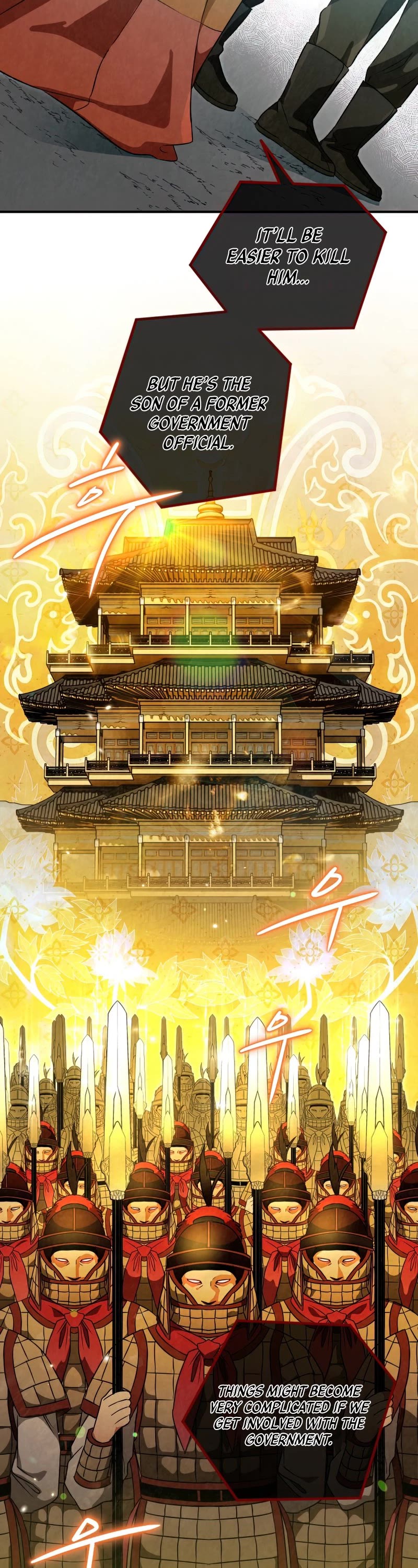 Heavenly Sword’s Grand Saga Chapter 29 page 6 - Chapter 29