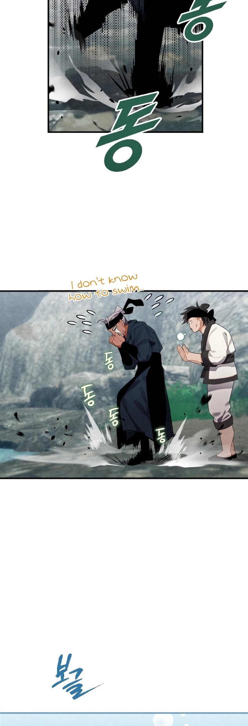 Heavenly Sword’s Grand Saga Chapter 3 page 28 - Chapter 3
