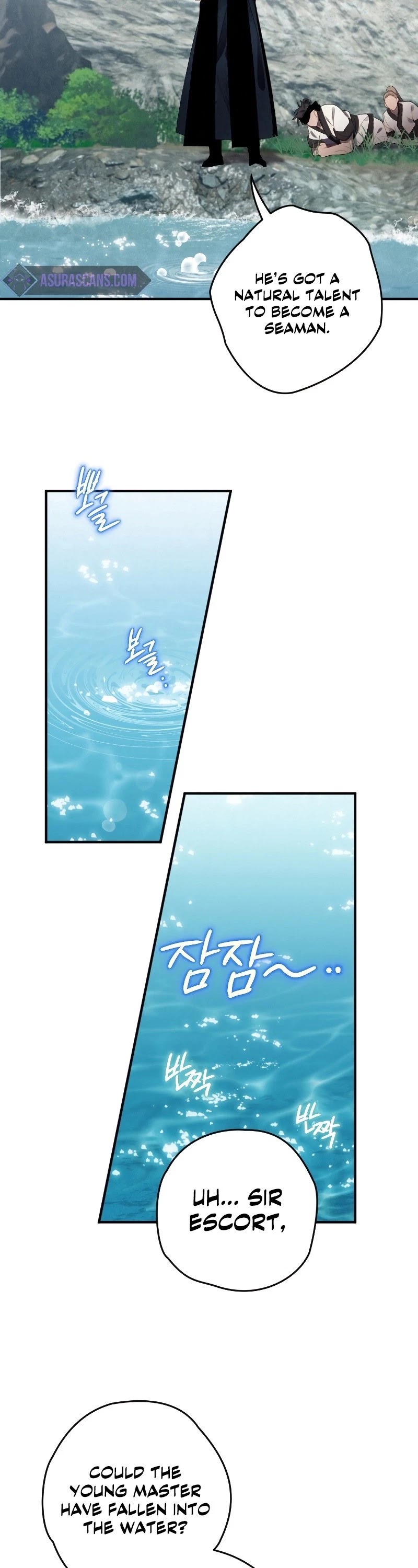 Heavenly Sword’s Grand Saga Chapter 3 page 3 - Chapter 3