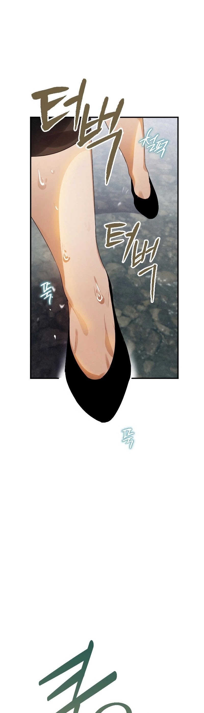 Heavenly Sword’s Grand Saga Chapter 3 page 31 - Chapter 3