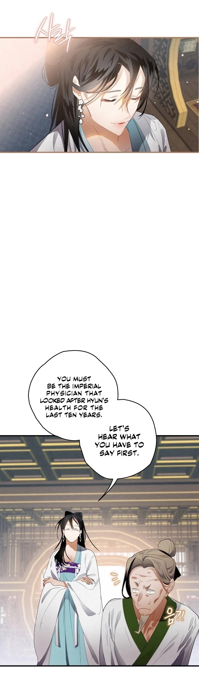 Heavenly Sword’s Grand Saga Chapter 3 page 43 - Chapter 3