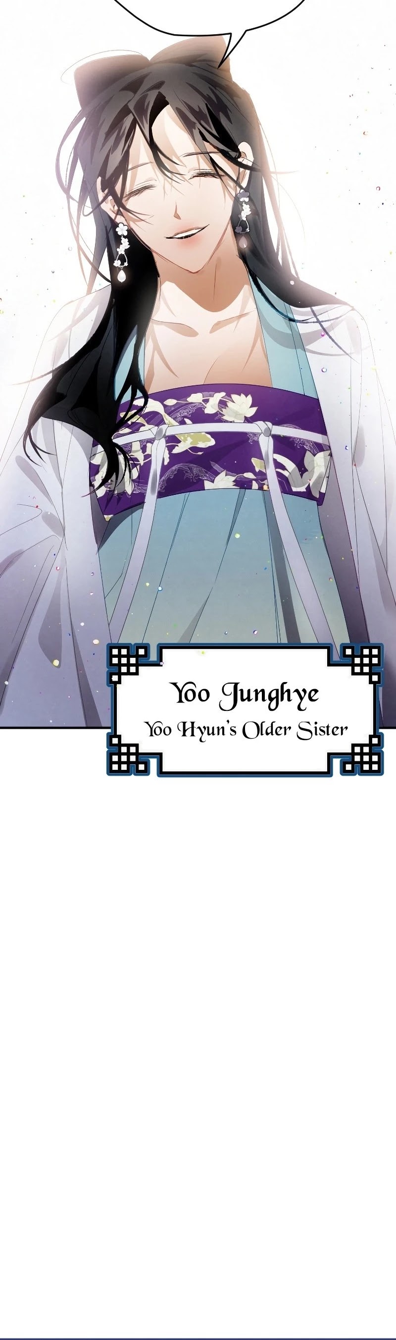 Heavenly Sword’s Grand Saga Chapter 3 page 47 - Chapter 3