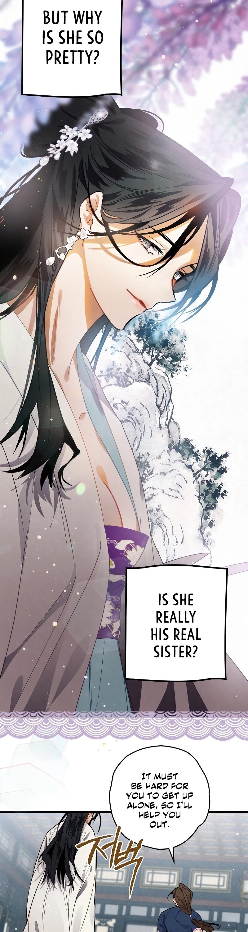 Heavenly Sword’s Grand Saga Chapter 3 page 53 - Chapter 3