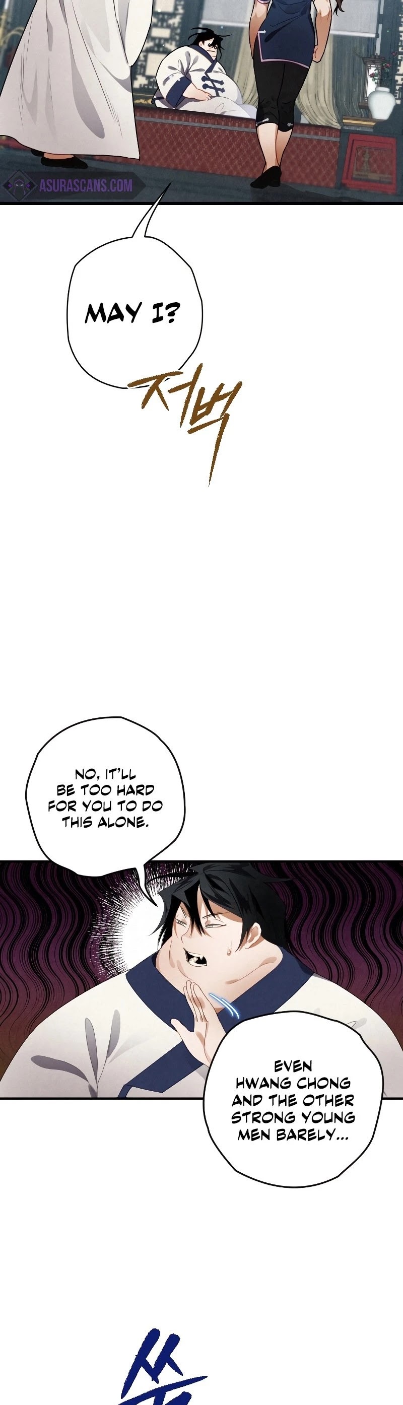 Heavenly Sword’s Grand Saga Chapter 3 page 54 - Chapter 3