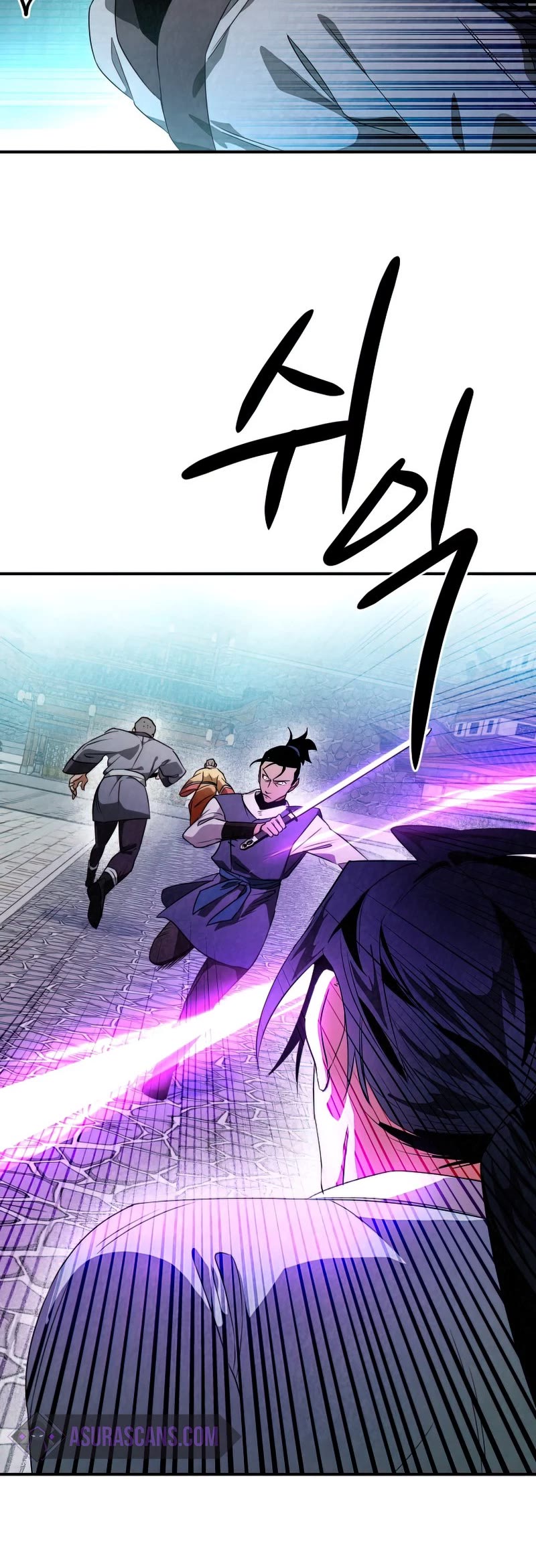 Heavenly Sword’s Grand Saga Chapter 30 page 11 - Chapter 30