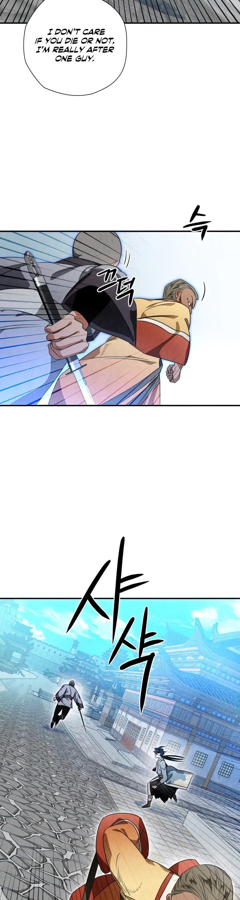 Heavenly Sword’s Grand Saga Chapter 30 page 13 - Chapter 30