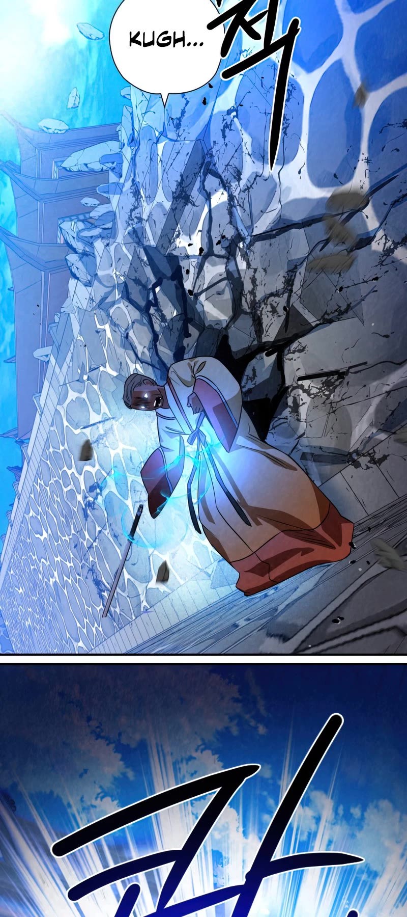 Heavenly Sword’s Grand Saga Chapter 30 page 39 - Chapter 30