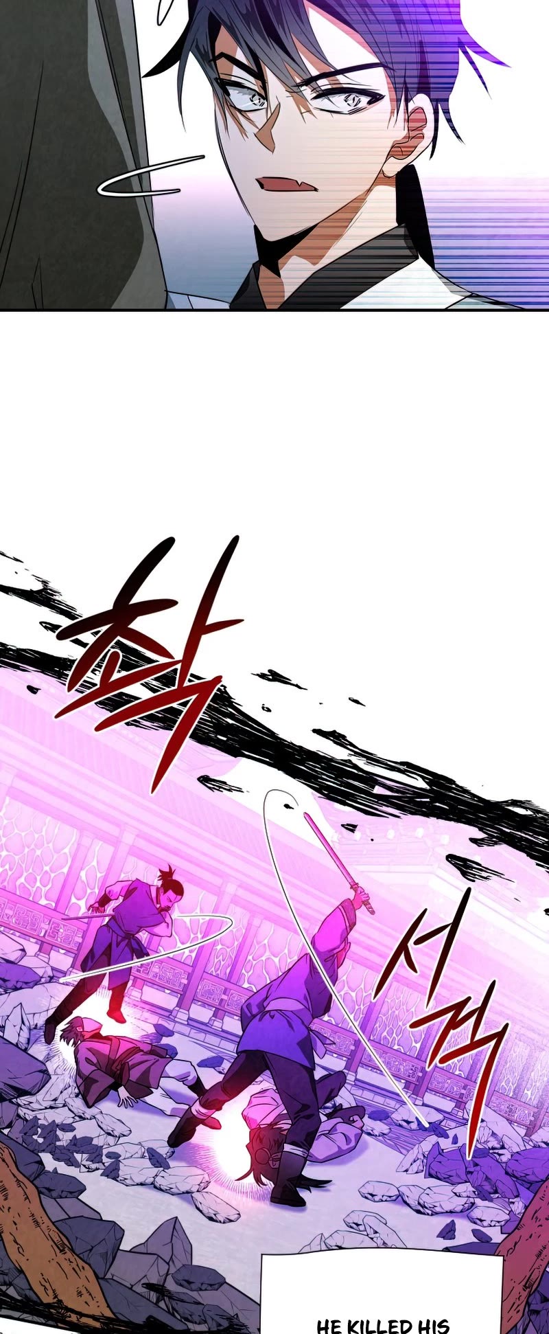 Heavenly Sword’s Grand Saga Chapter 30 page 5 - Chapter 30