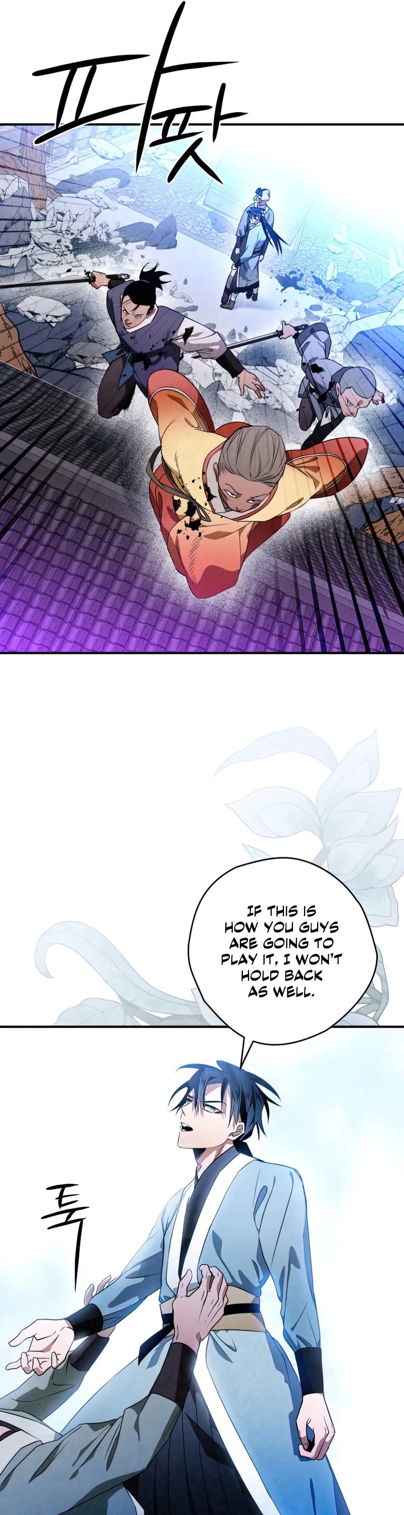 Heavenly Sword’s Grand Saga Chapter 30 page 7 - Chapter 30