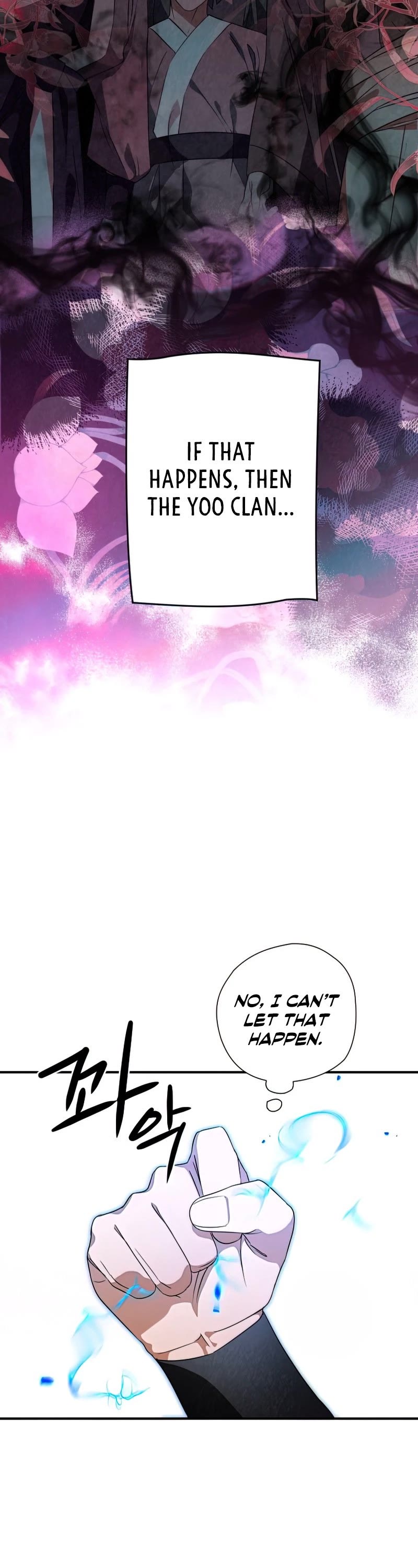 Heavenly Sword’s Grand Saga Chapter 31 page 16 - Chapter 31