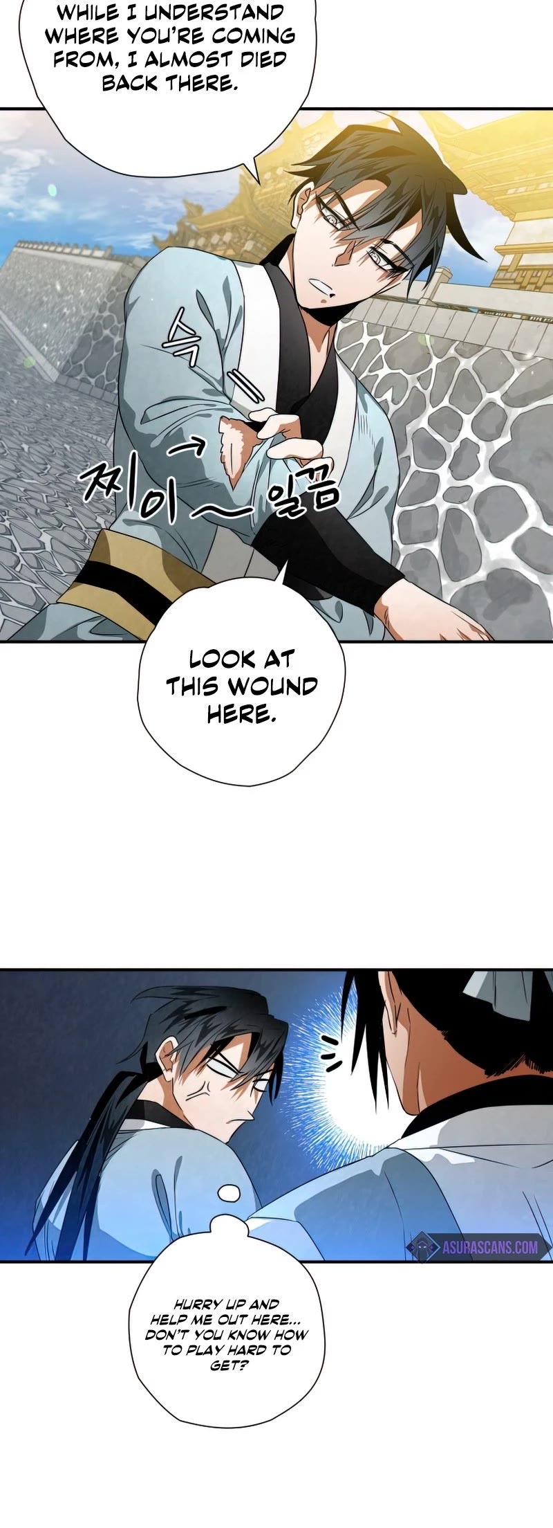 Heavenly Sword’s Grand Saga Chapter 31 page 21 - Chapter 31