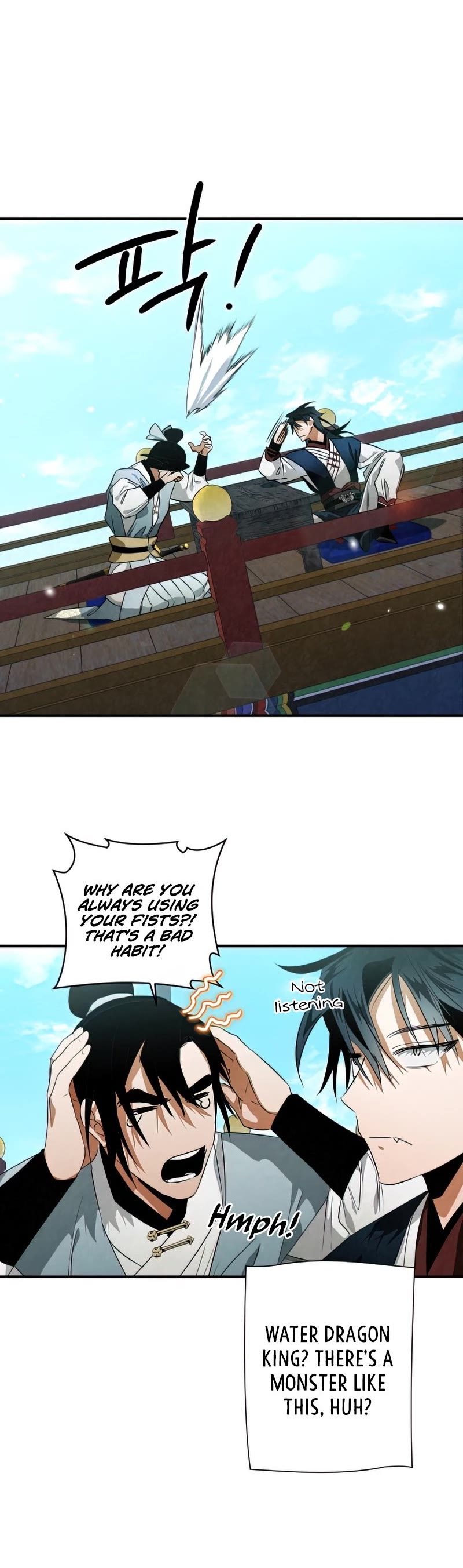 Heavenly Sword’s Grand Saga Chapter 32 page 21 - Chapter 32