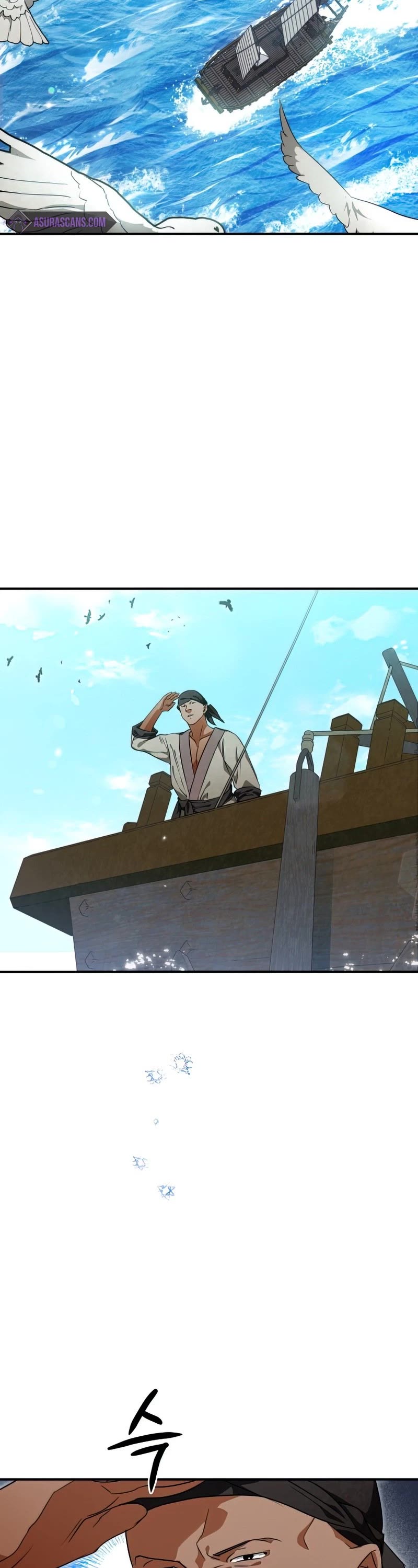 Heavenly Sword’s Grand Saga Chapter 32 page 23 - Chapter 32