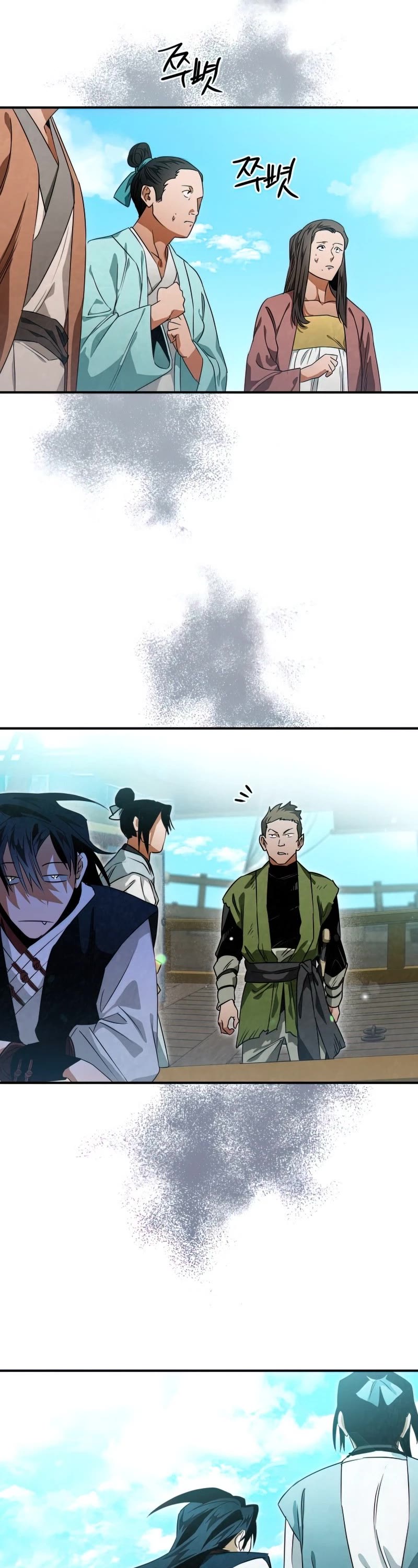 Heavenly Sword’s Grand Saga Chapter 32 page 37 - Chapter 32