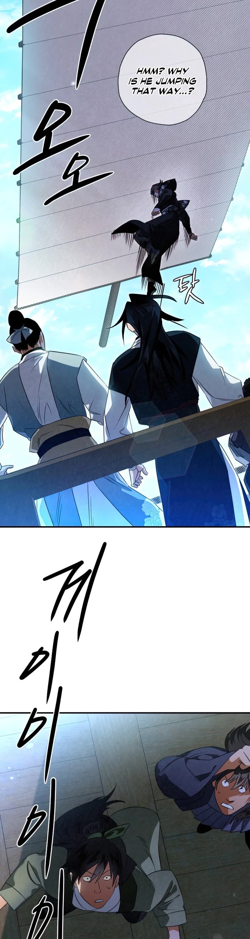 Heavenly Sword’s Grand Saga Chapter 32 page 47 - Chapter 32