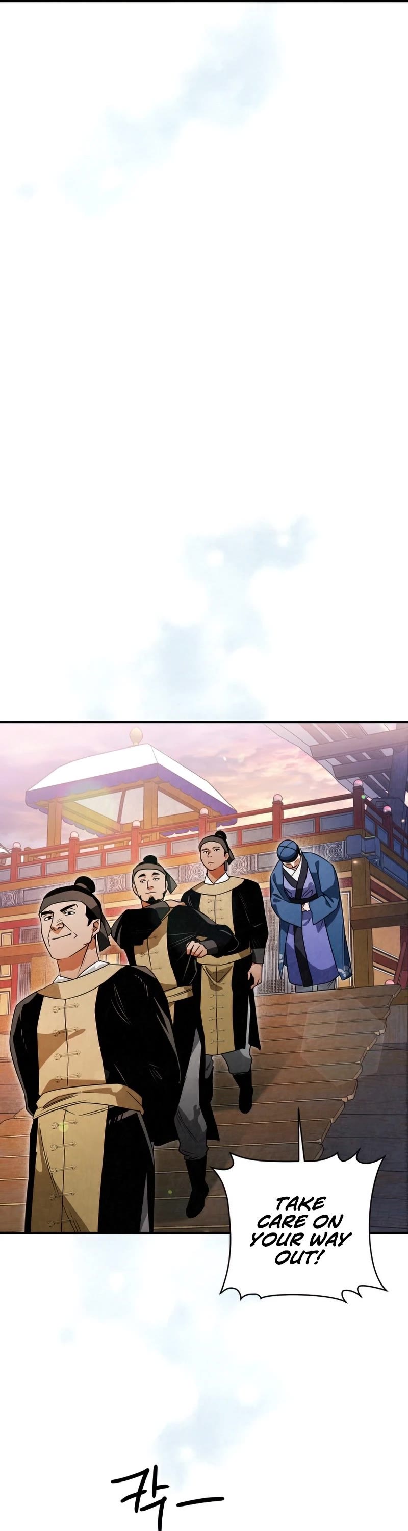 Heavenly Sword’s Grand Saga Chapter 32 page 7 - Chapter 32