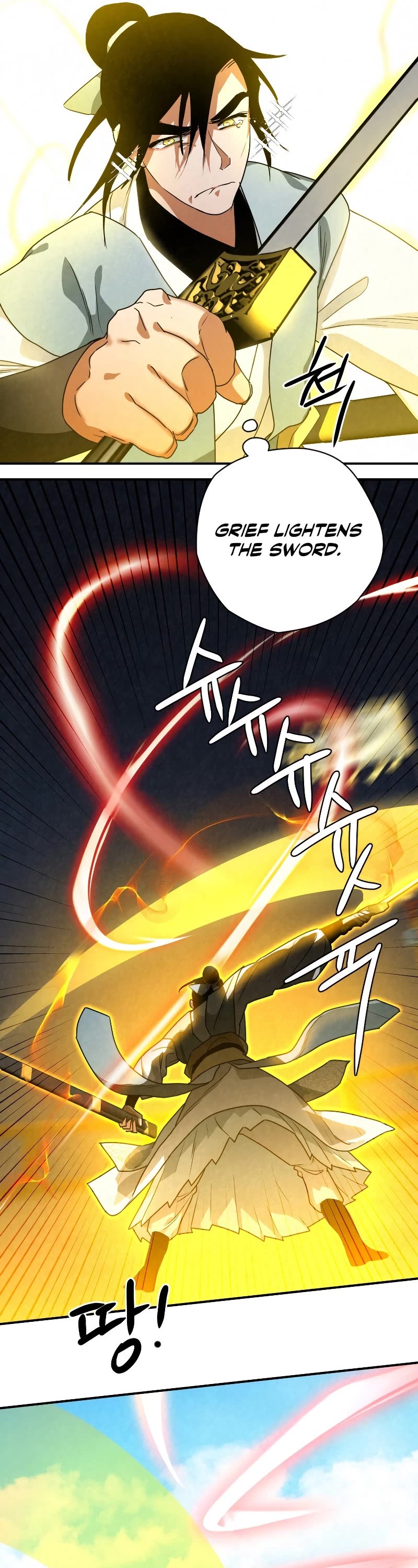 Heavenly Sword’s Grand Saga Chapter 33 page 14 - Chapter 33