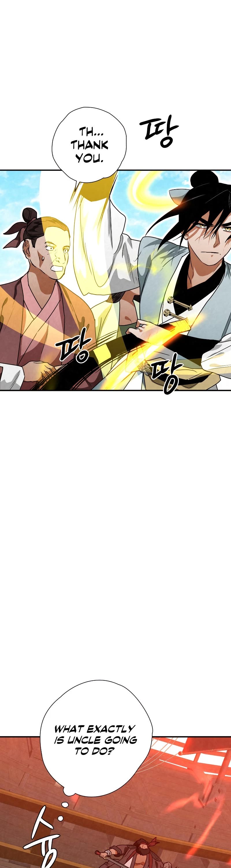 Heavenly Sword’s Grand Saga Chapter 33 page 16 - Chapter 33