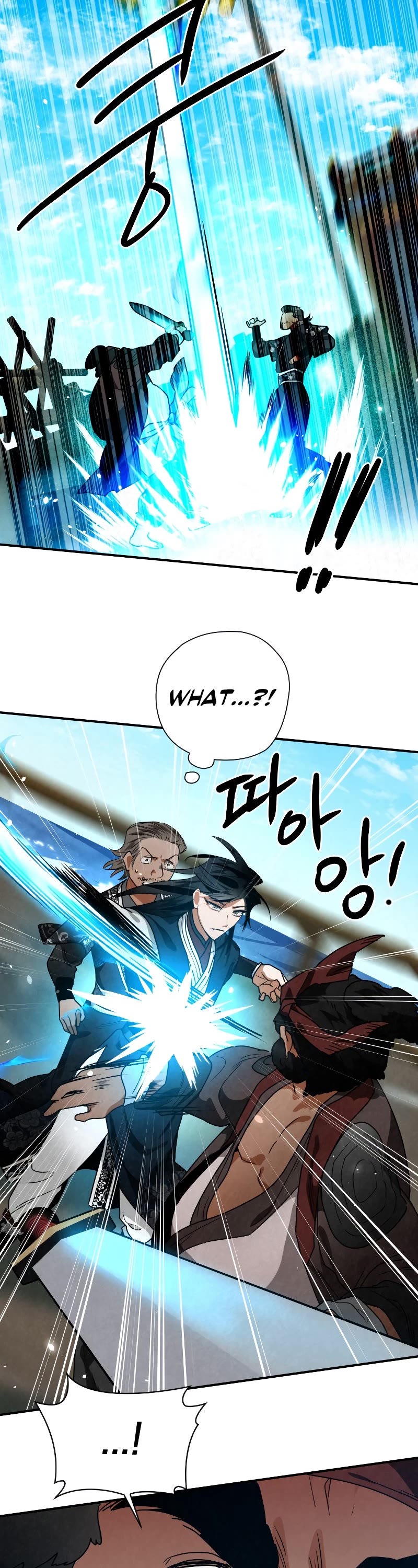 Heavenly Sword’s Grand Saga Chapter 33 page 20 - Chapter 33