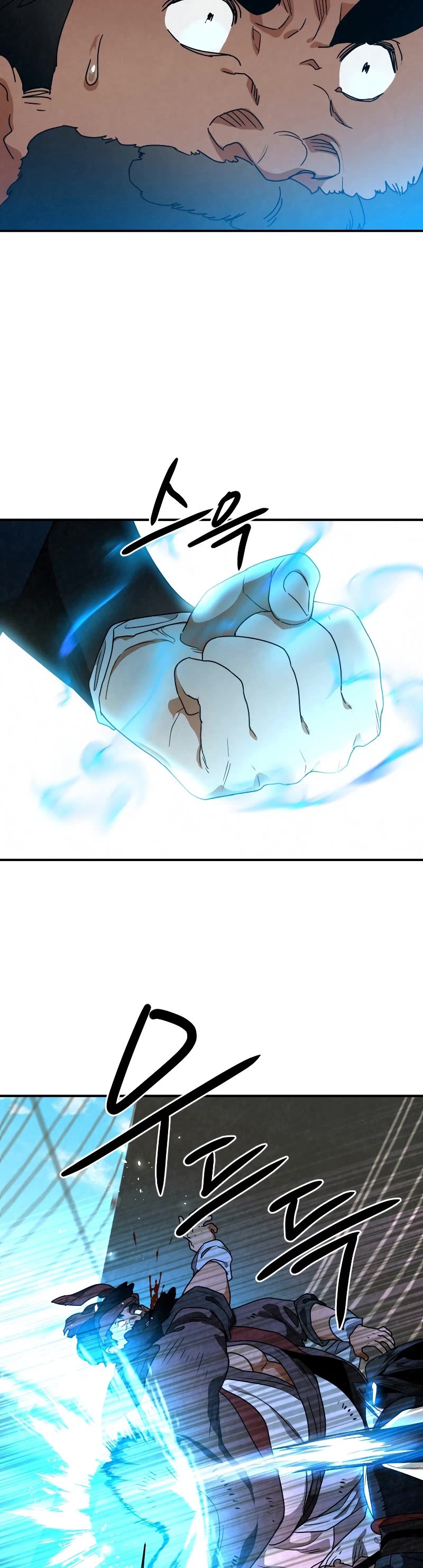 Heavenly Sword’s Grand Saga Chapter 33 page 21 - Chapter 33
