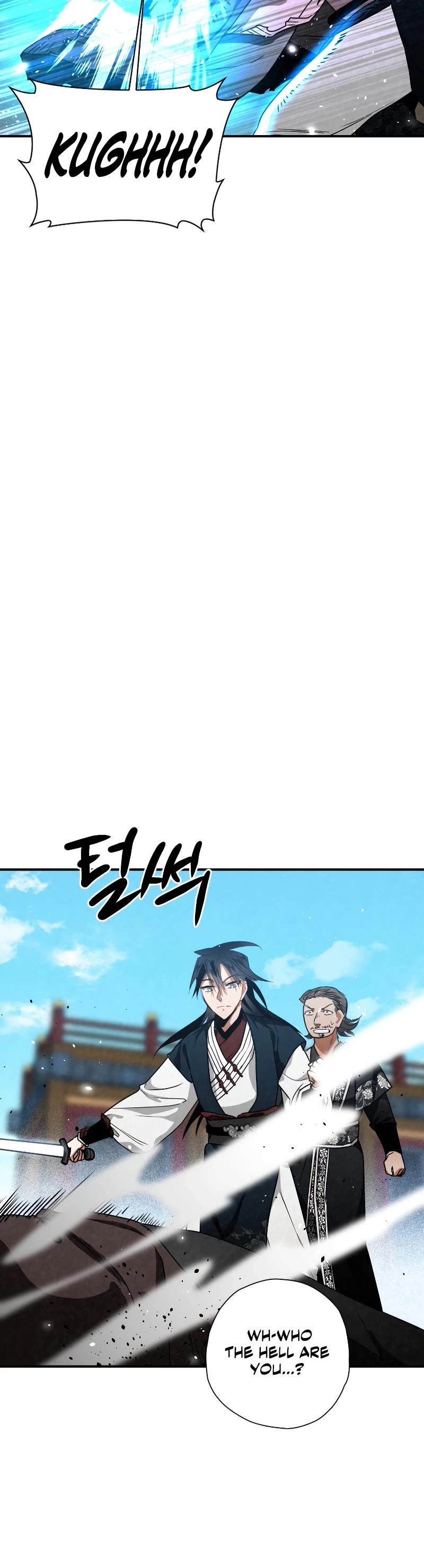 Heavenly Sword’s Grand Saga Chapter 33 page 22 - Chapter 33