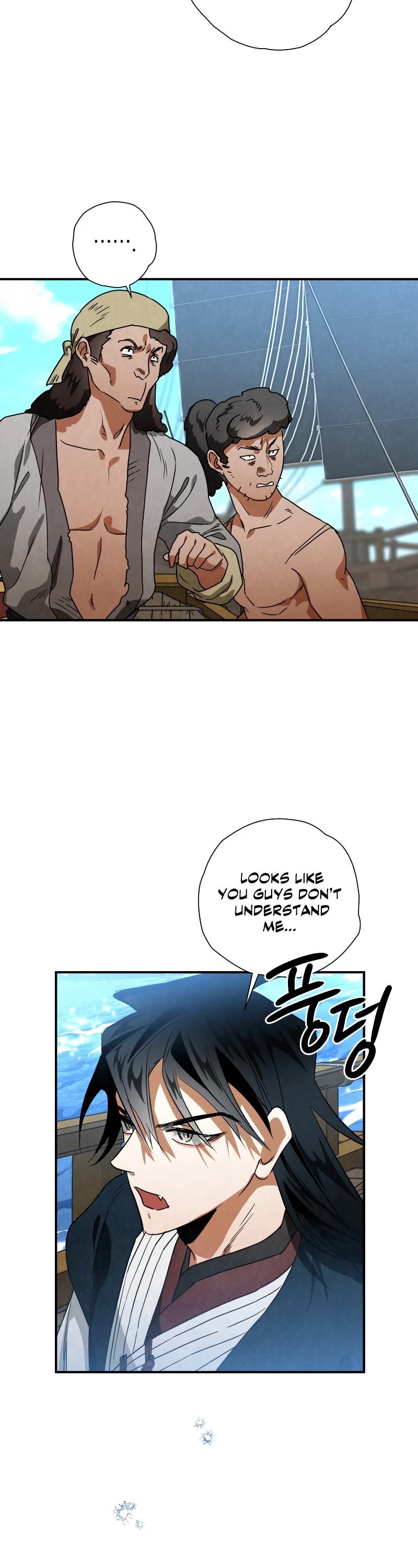 Heavenly Sword’s Grand Saga Chapter 33 page 25 - Chapter 33