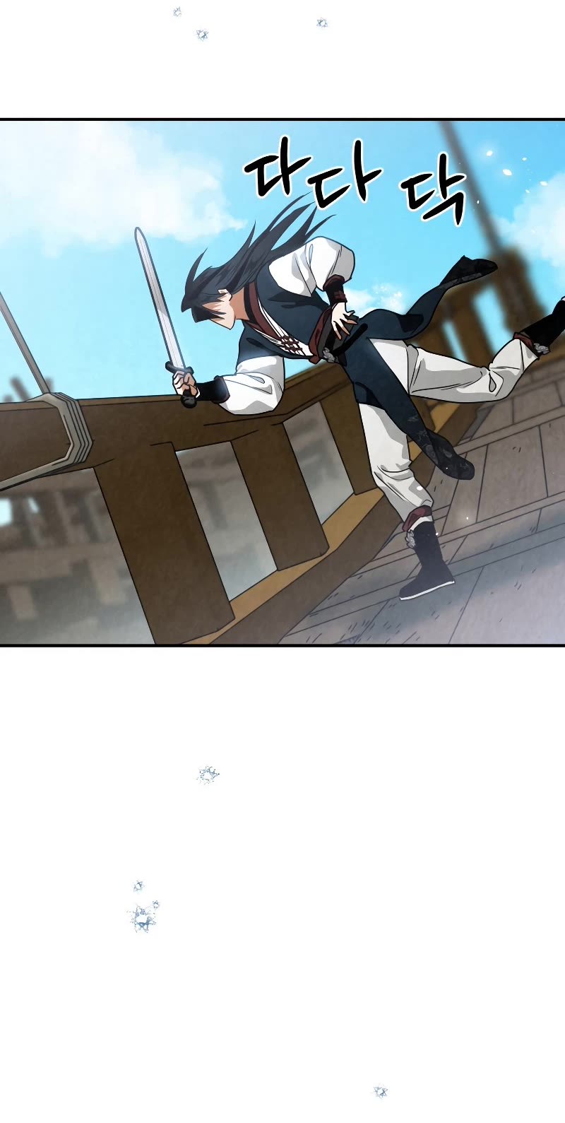 Heavenly Sword’s Grand Saga Chapter 33 page 27 - Chapter 33