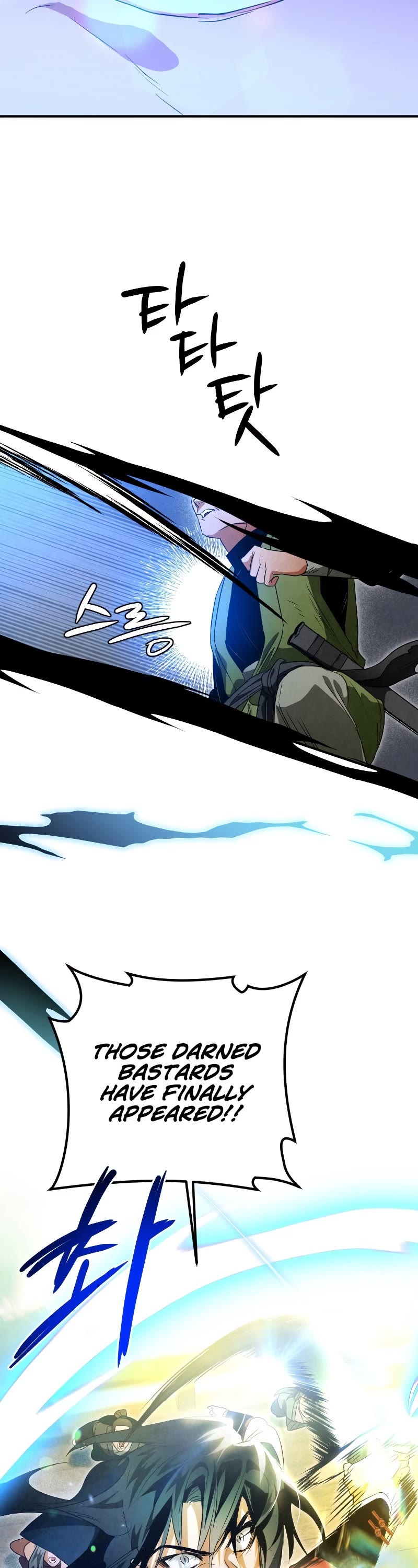 Heavenly Sword’s Grand Saga Chapter 33 page 3 - Chapter 33