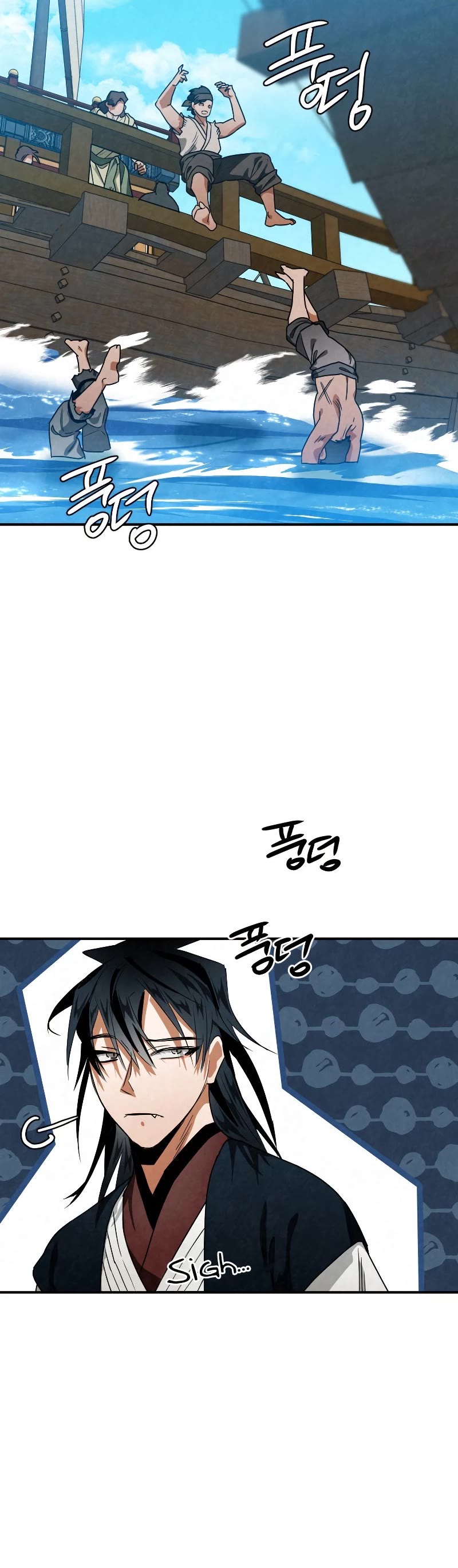 Heavenly Sword’s Grand Saga Chapter 33 page 30 - Chapter 33