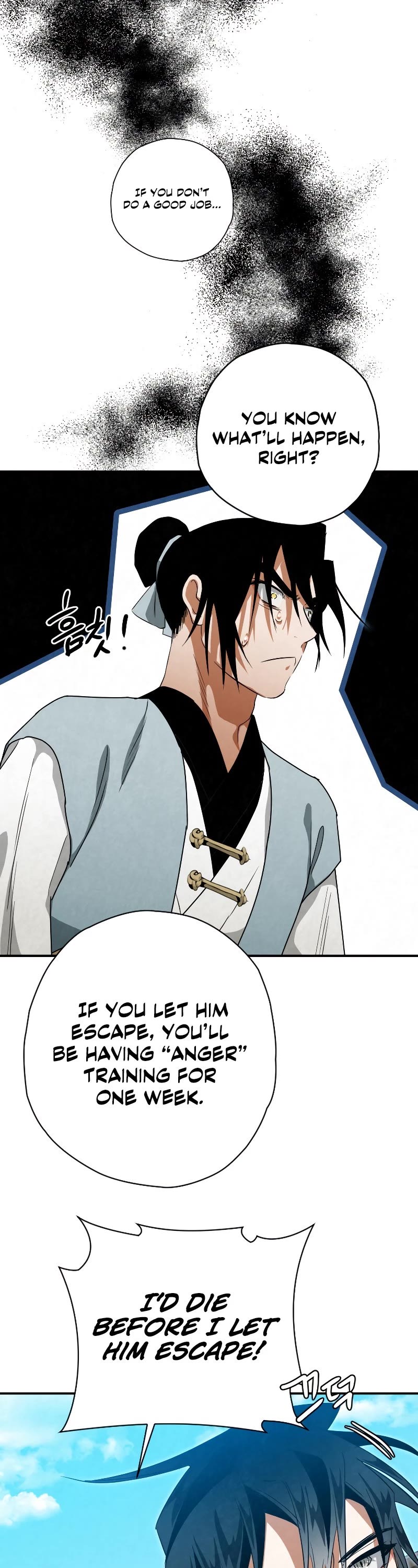 Heavenly Sword’s Grand Saga Chapter 33 page 32 - Chapter 33