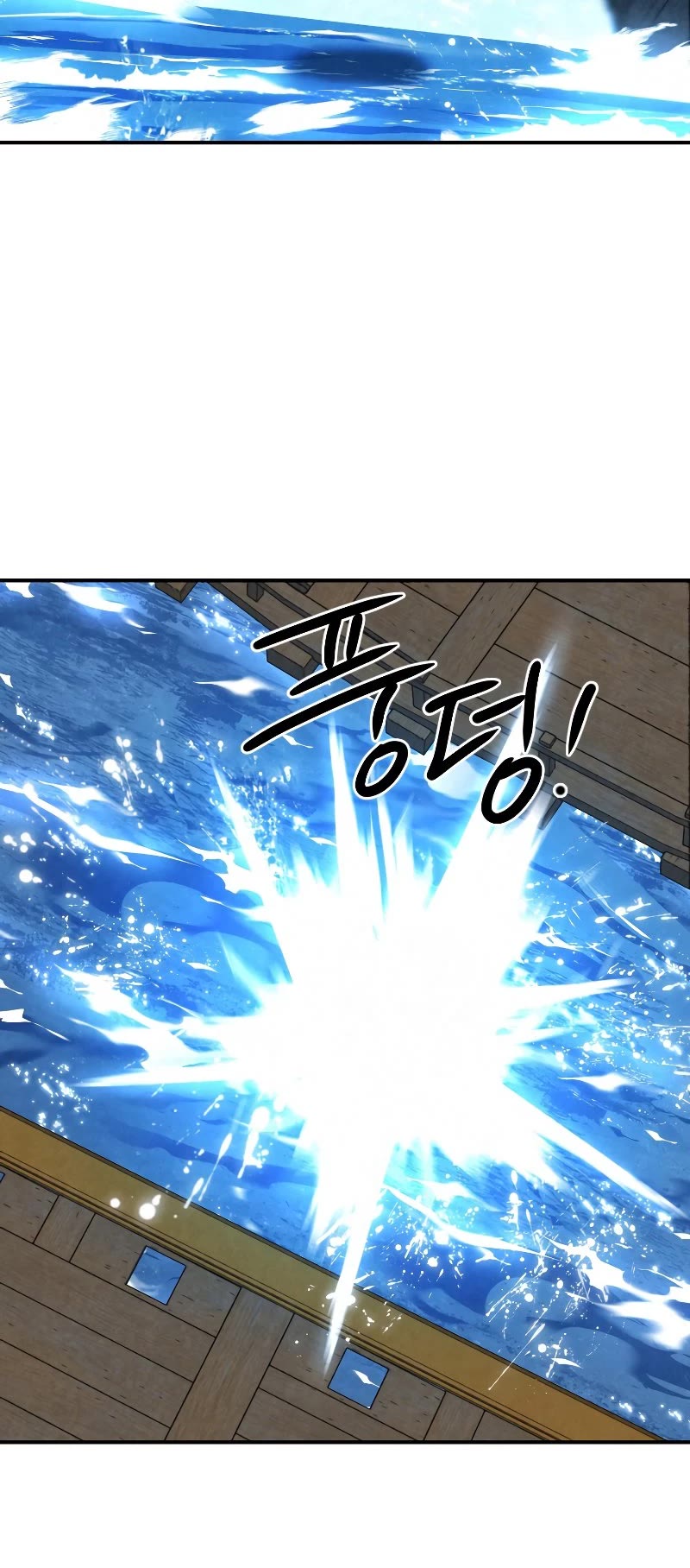 Heavenly Sword’s Grand Saga Chapter 33 page 34 - Chapter 33