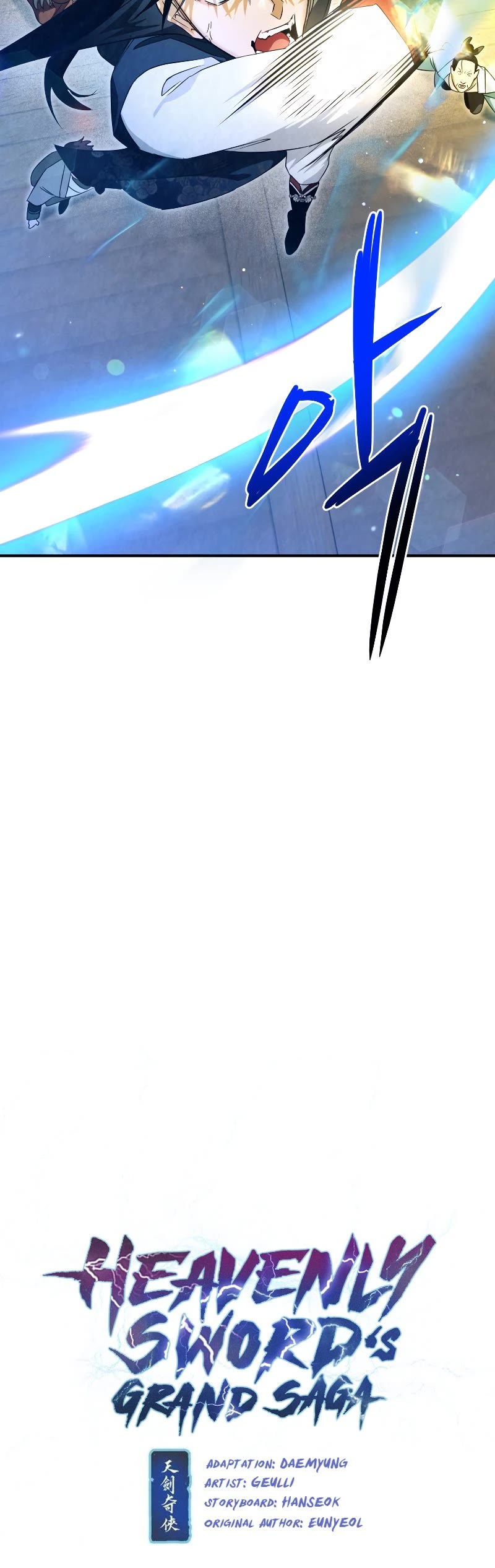 Heavenly Sword’s Grand Saga Chapter 33 page 4 - Chapter 33