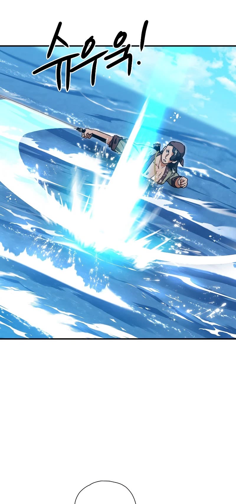 Heavenly Sword’s Grand Saga Chapter 33 page 43 - Chapter 33